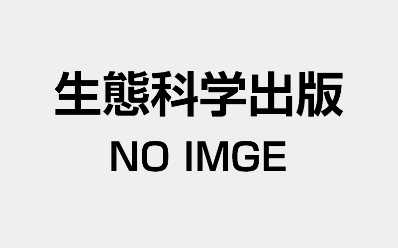 WEBサイトを開設いたしました